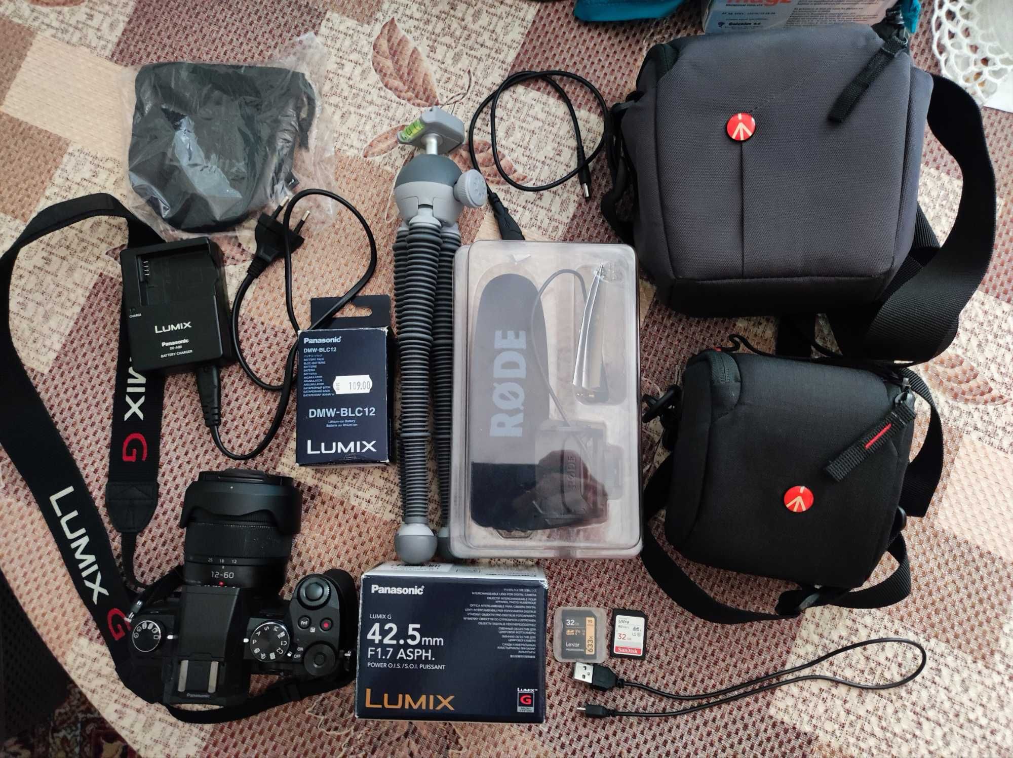 ПЪЛЕН VLOG KIT: Panasonic G80 + обективи и аксесоари