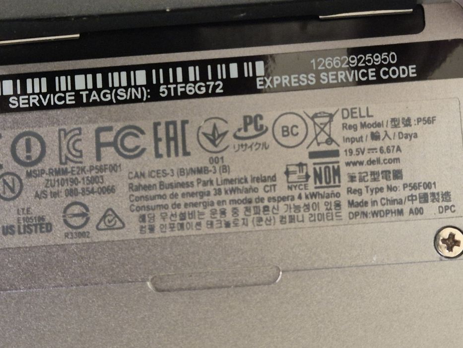 vand laptop Dell XPS  15 9550.15.6"FH..i5 6300HQ Quad..8 Gb..Ssd 256Gb