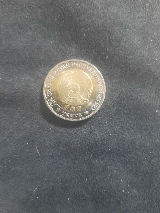 Продаю для коллекции монетку 200тенге.