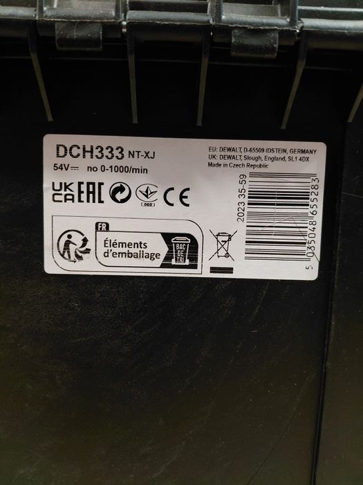 Dewalt DCH333 перфоратор