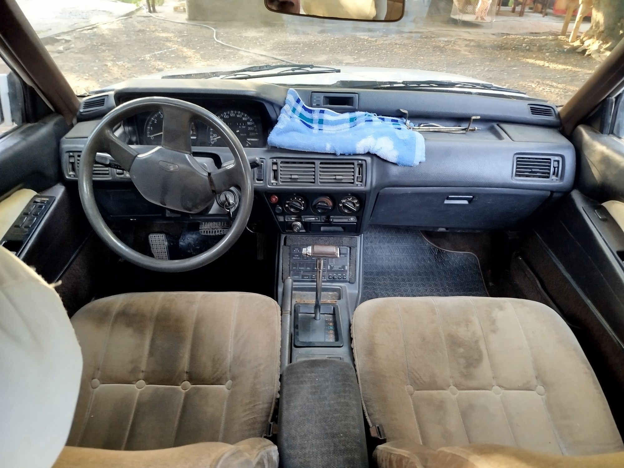 Mitsubishi Galant