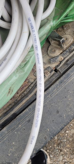 Кабель ПВС 4х4 40 м