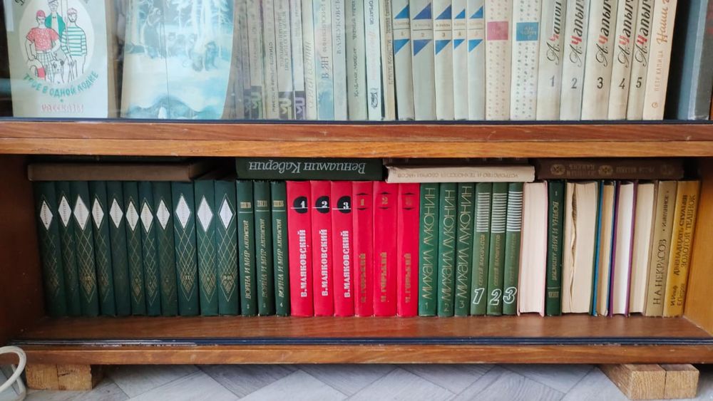 Книги и томы разные