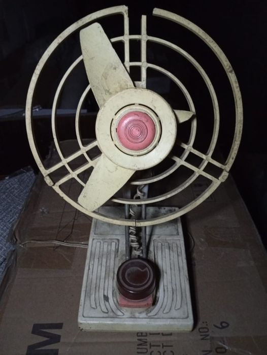 Вентилятор советский Магнум Юг