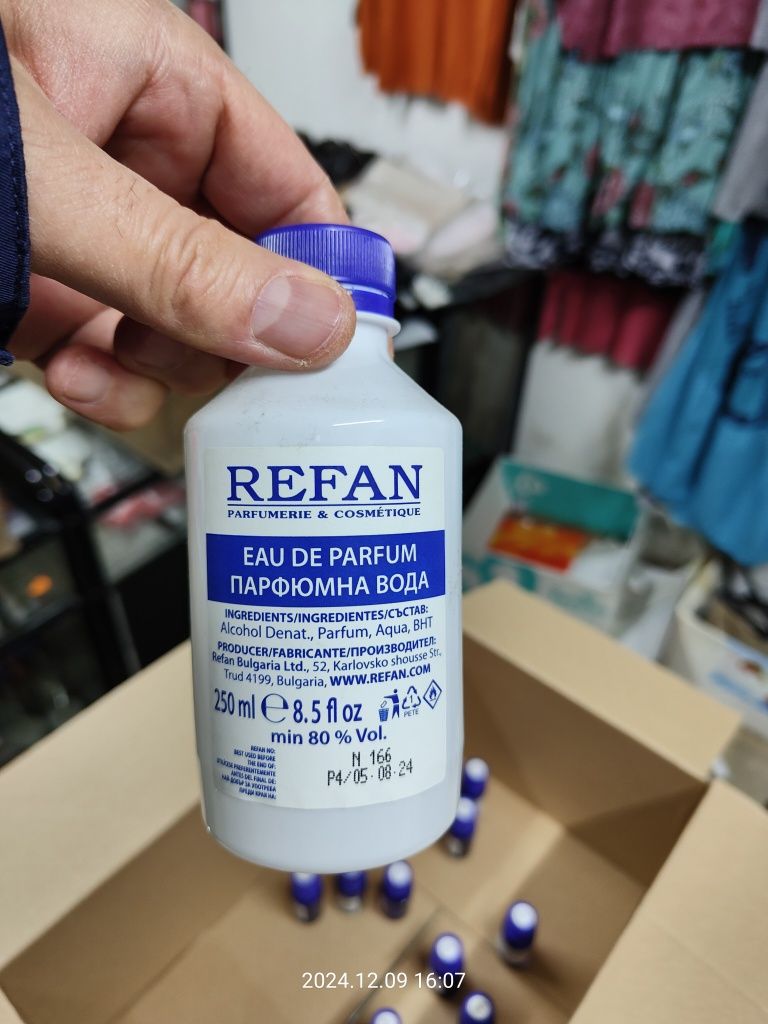 Наливни парфюми refan