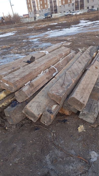 шпал шпал шпал шпал