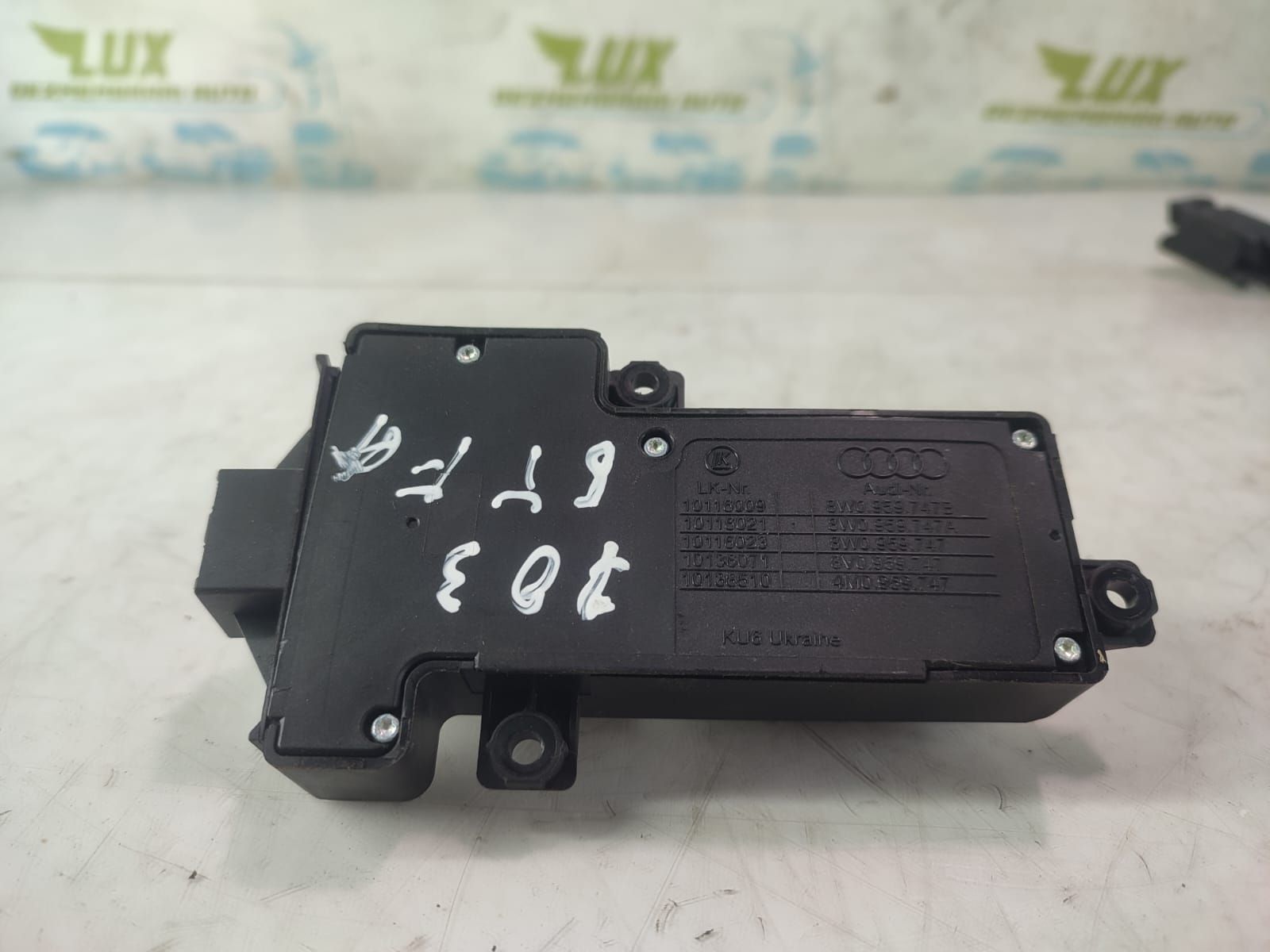 Butoane reglaj scaun  8W0959747B Volkswagen VW Passat B8 [2014 - 2020