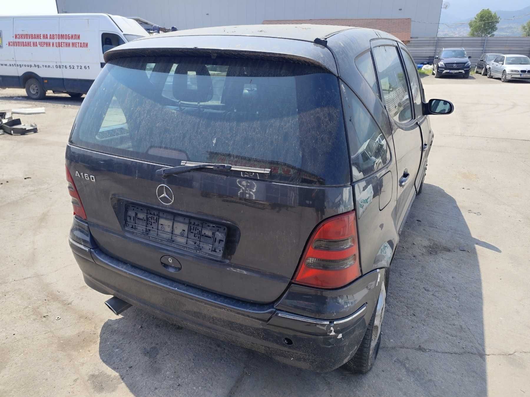Mercedes-Benz A 160 - 102к.с - 2004г. на части