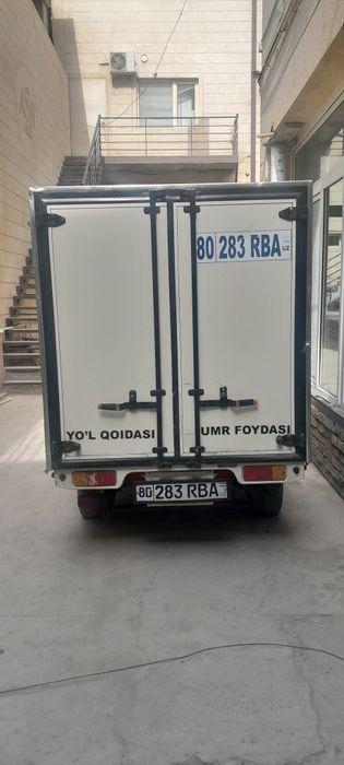 Лабо сотилади 2019