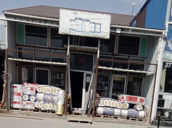 Бутик для торговли