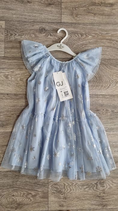 Продам новое нарядное платье