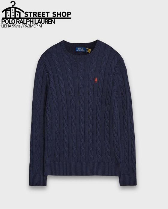 Polo Ralph Lauren Sweater / Пуловер