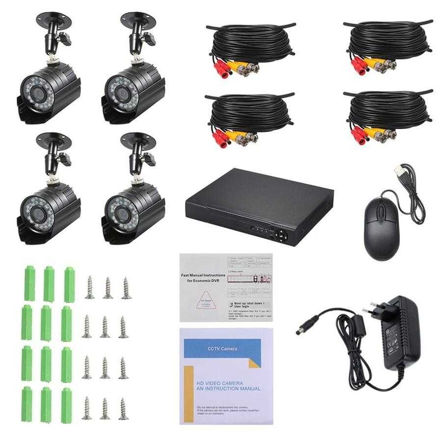 Sistem de supraveghere CCTV FULL HD, Kit DVR cu 4 camere