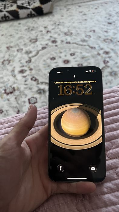 Айфон 13 про макс 256 гб