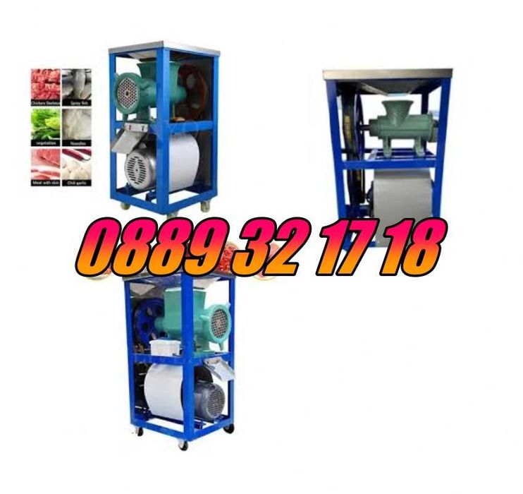 Чугунена месомелачка №32 с мотор и стойка с колела, плот и двоен ремък