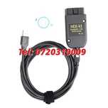 Diagnoza Vcds Premium Soft Si Instalare Incluse
