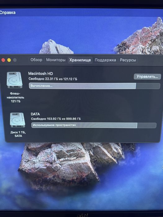 Mac mini core i7 1 ТБ