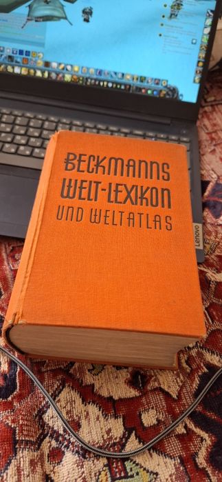 Немска енциклопедия и атлас 1932г. Над 2000 страници