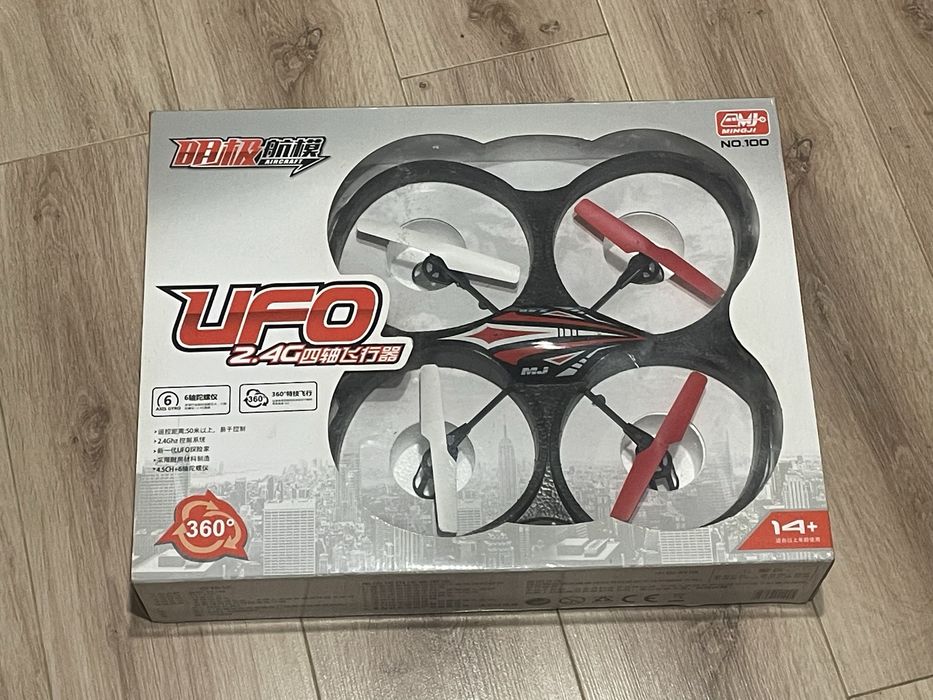 Дрон , Квадрокоптер