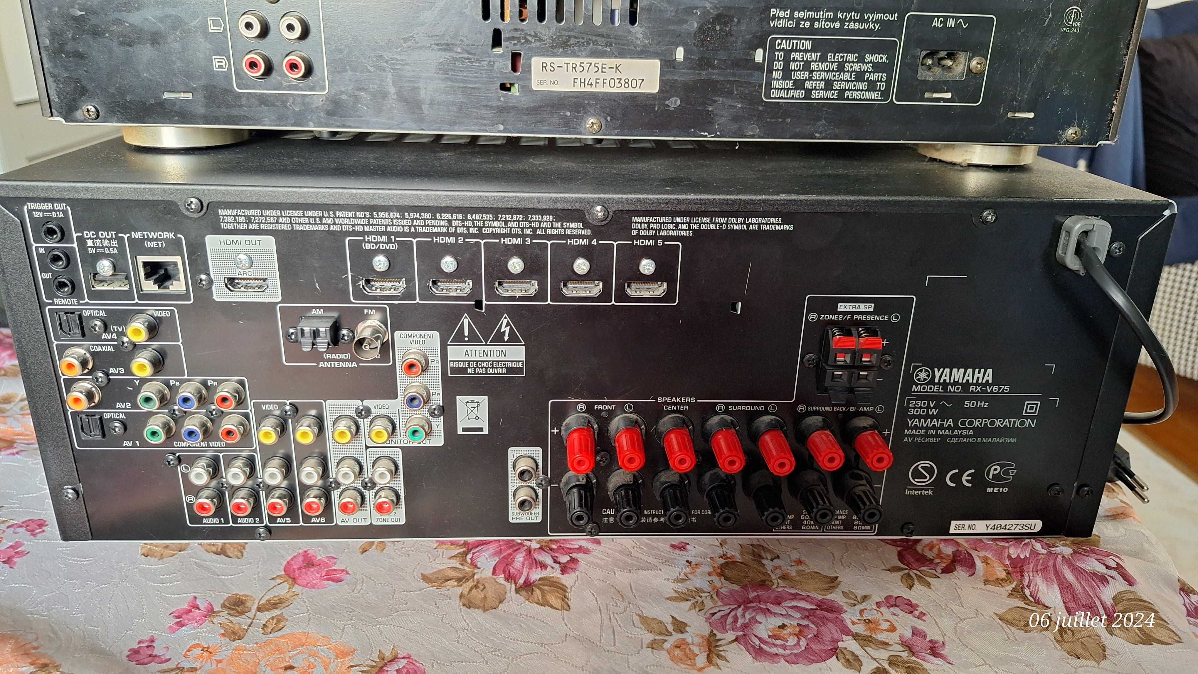 Усилвател YAMAHA + двукасетъчен дек Technics
