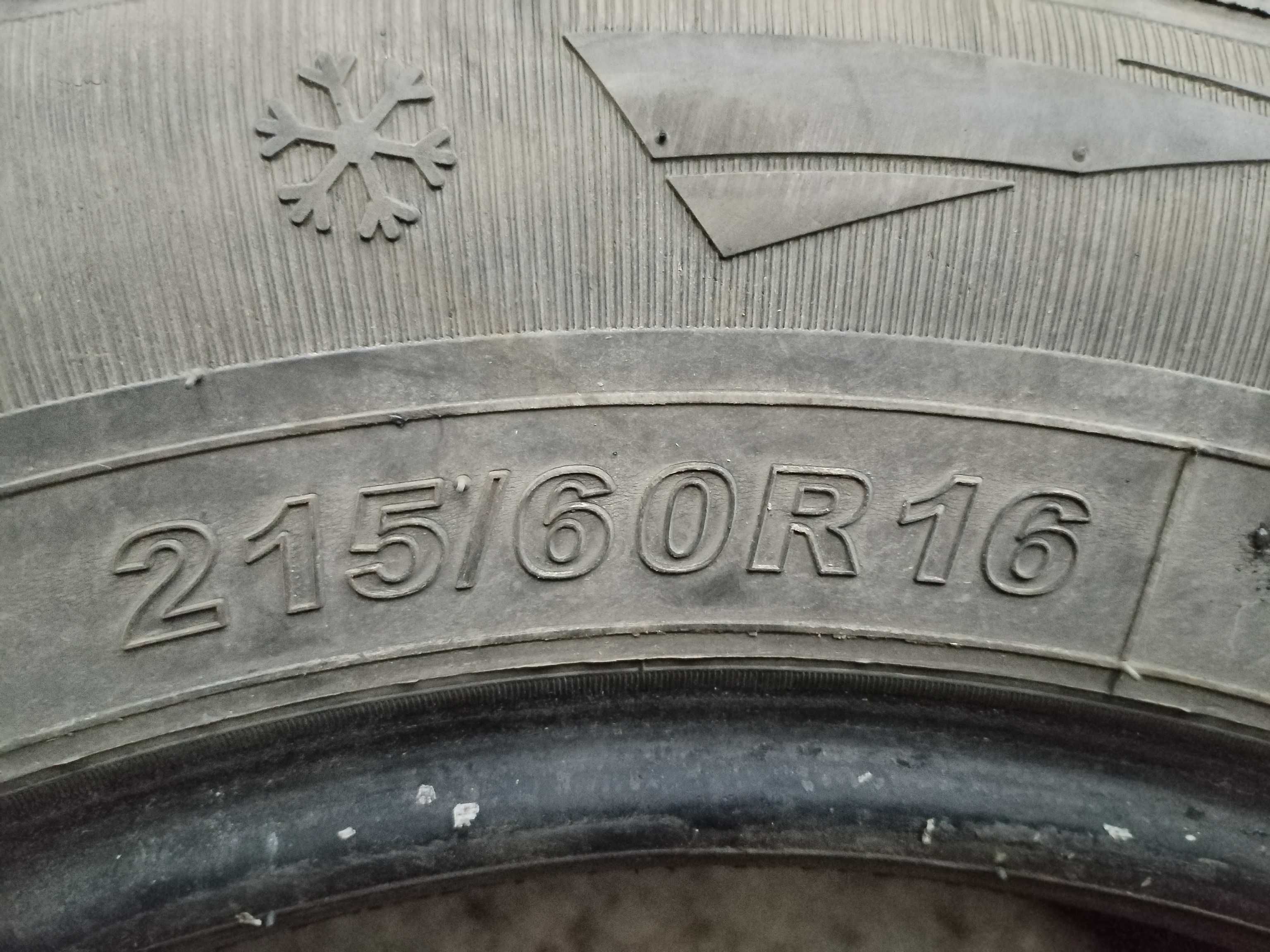 Шины 215/60/16 зимние