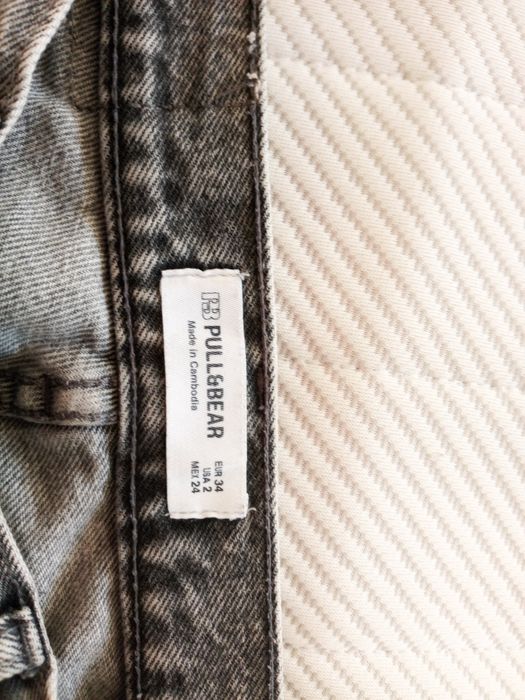 Дамски сиви дънки