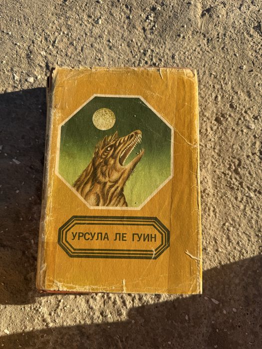 Книги от 15000 самовывоз