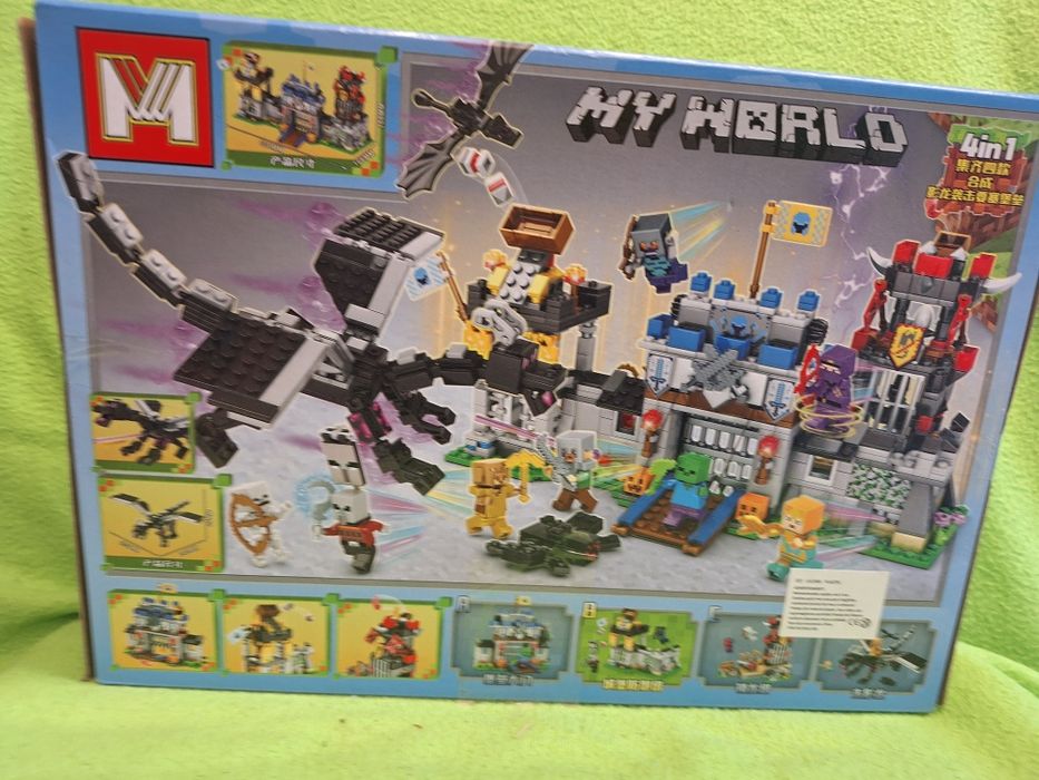 Големи Майнкрафт конструктори/Minecraft/ -  разнообразие