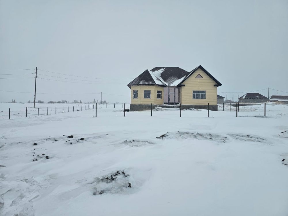 Үй сатылады