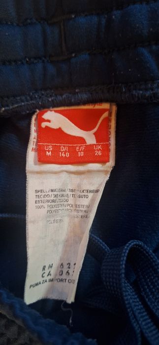 Детски анцуг ADIDAS, PUMA