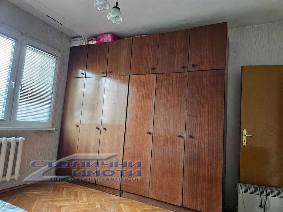 Обзаведен тристаен в Овча купел 1