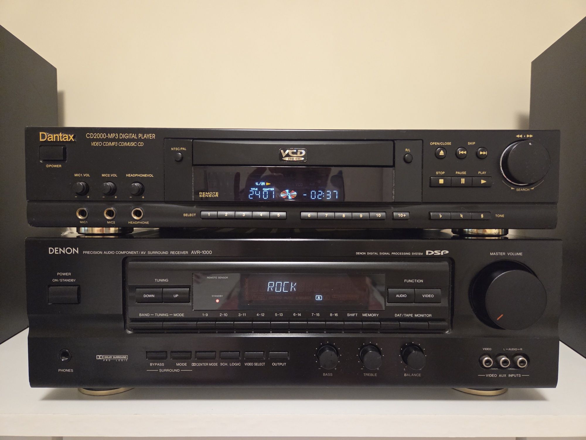 CD/MP3 плеър Dantax CD2000