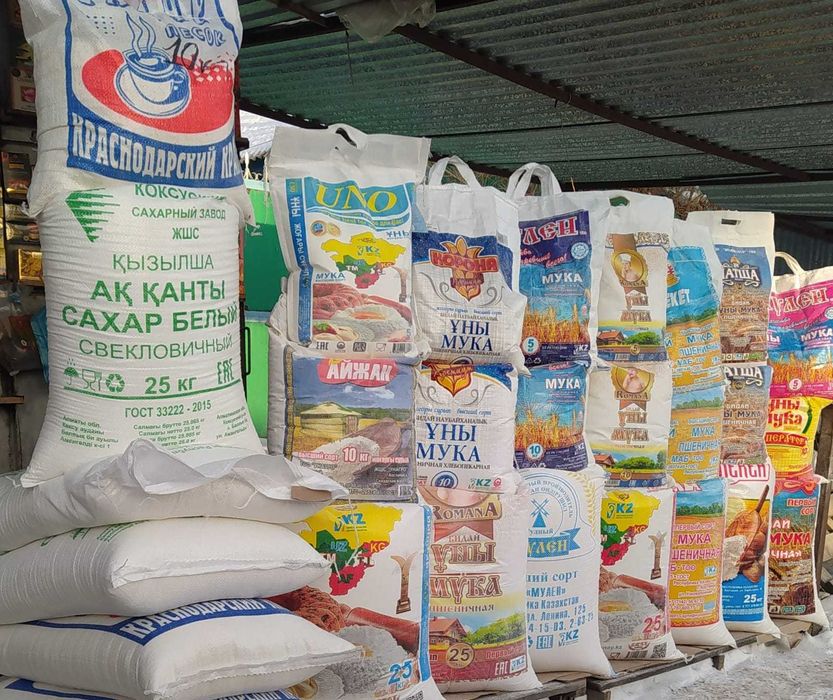 Продукты сахар мука крупы масло подьем на этаж..Доставка Костанай