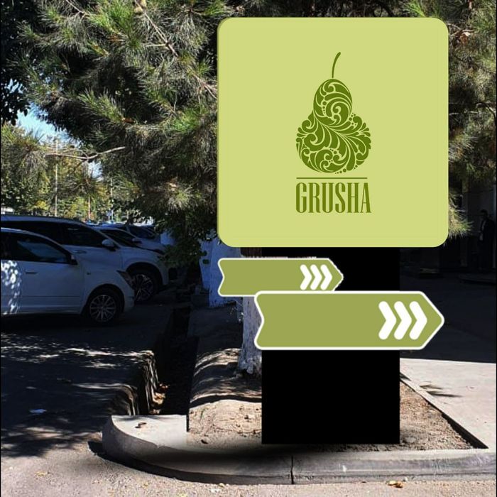 Tashqi reklama Poligrafiya Banner pechat Afisha