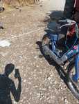 Vând Piaggio ciao
