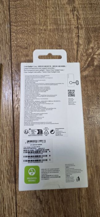 Husa originala Samsung S23 Plus