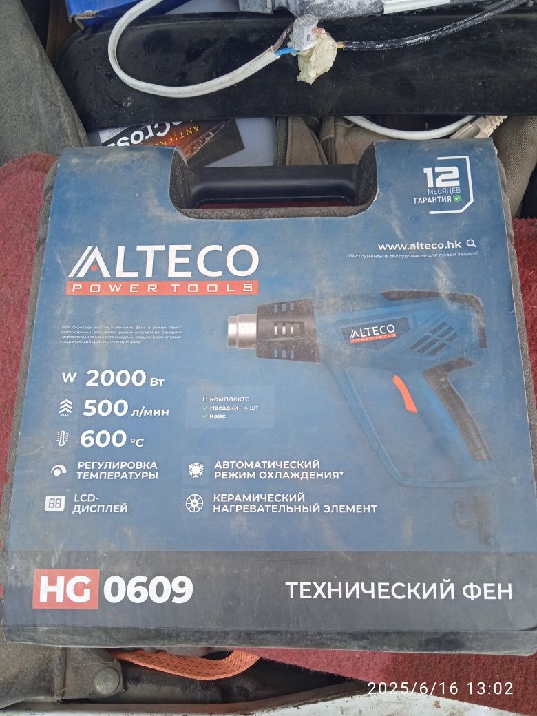 Продается новый фен