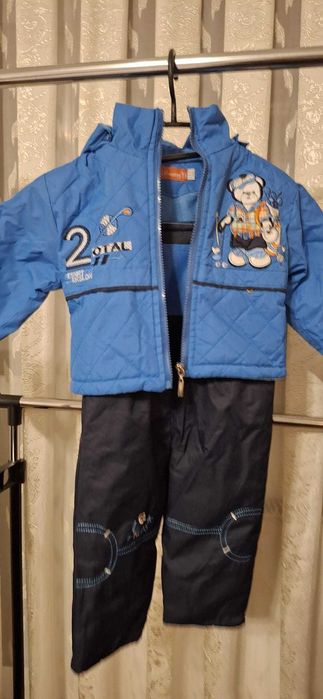 Geacă și pantaloni de schi