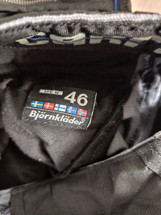 Мъжки работен панталон