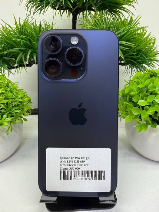 Iphone 15 Pro 128 gb