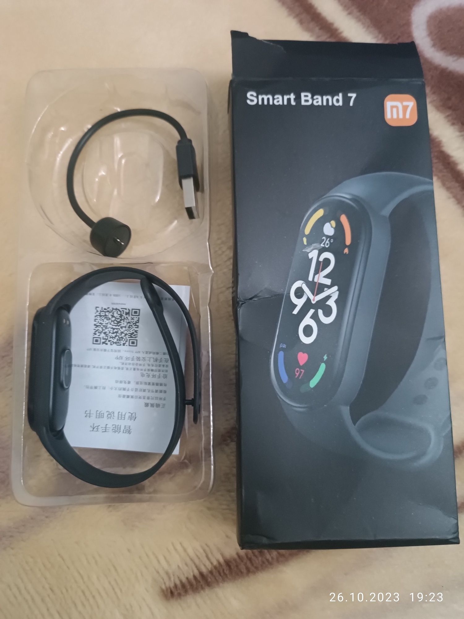Часы Smart Band 7