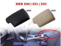 Кожен Капак Подлакътник BMW E90 E91 E92 БМВ Е90 Е91 Е92 2005-12 Кож
