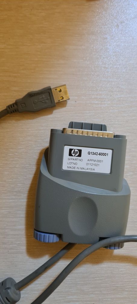 Parallel to USB кабел