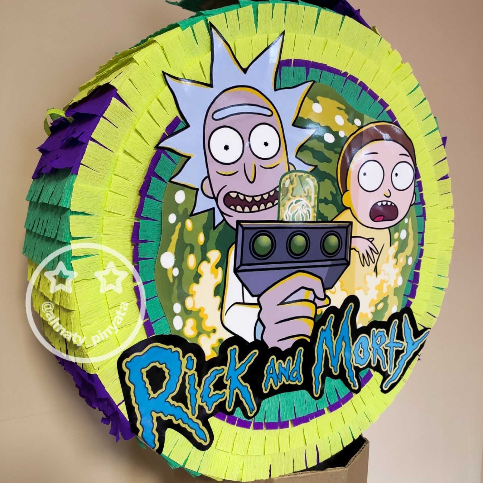 Пиньята Рик и Морти (на заказ) Rick and Morty