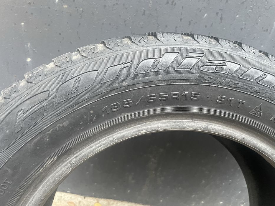 Резина зимняя кордиант