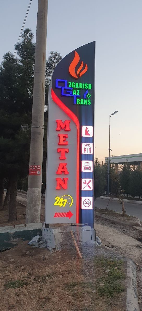 Tashqi reklama xizmati