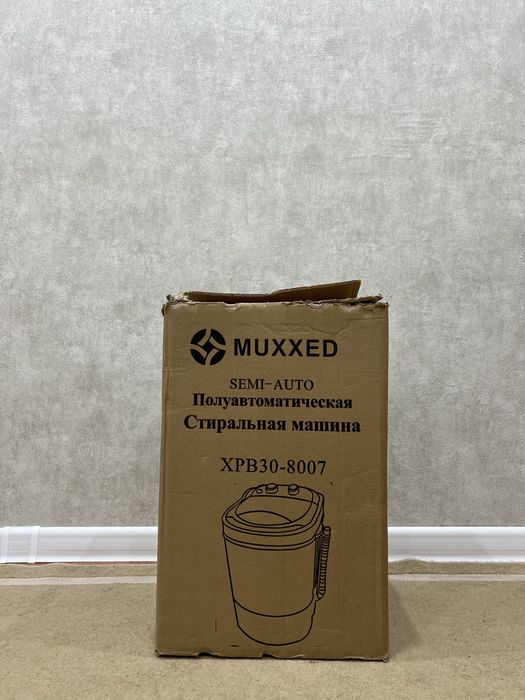 Новая стиральная машинка