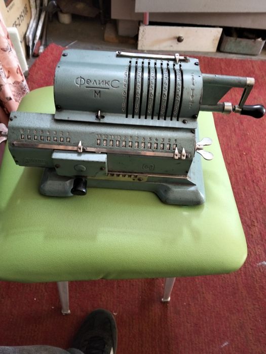 Арифмометр "Феликс.М."