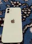 Iphone 12 Sotiladi 64 Taligi Ideal Holatda!