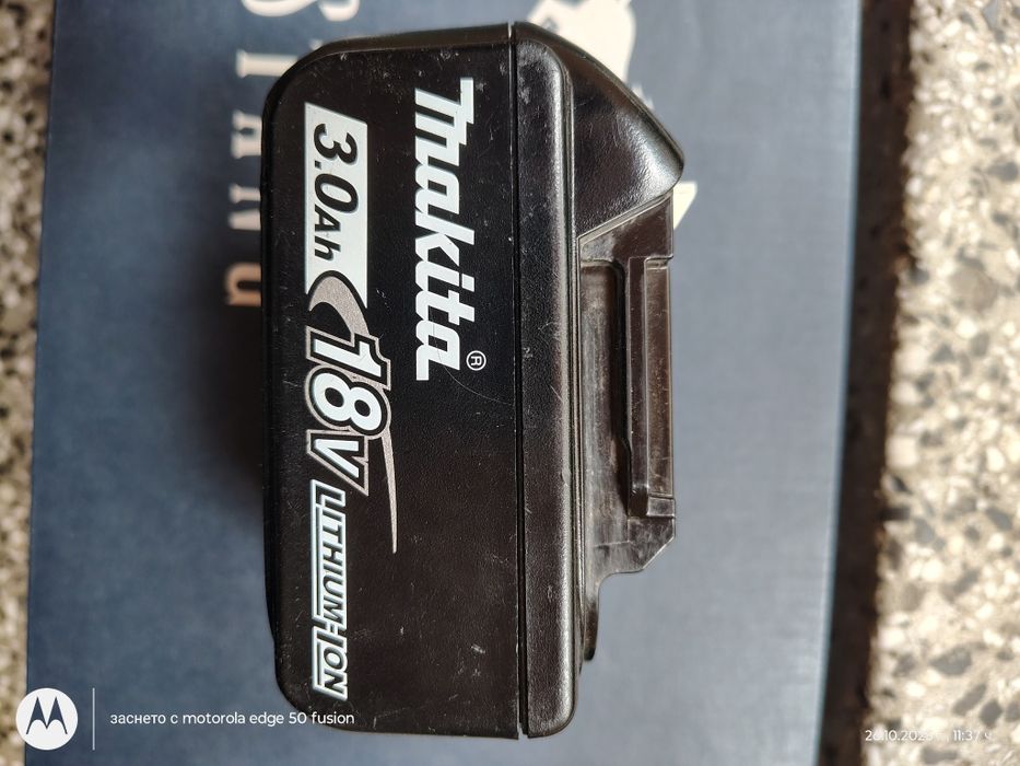 Макита     3 ah.